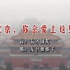 新澳门今晚开奖结果开奖记录查询表图片下载