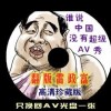 word文件里怎么删除空白页面